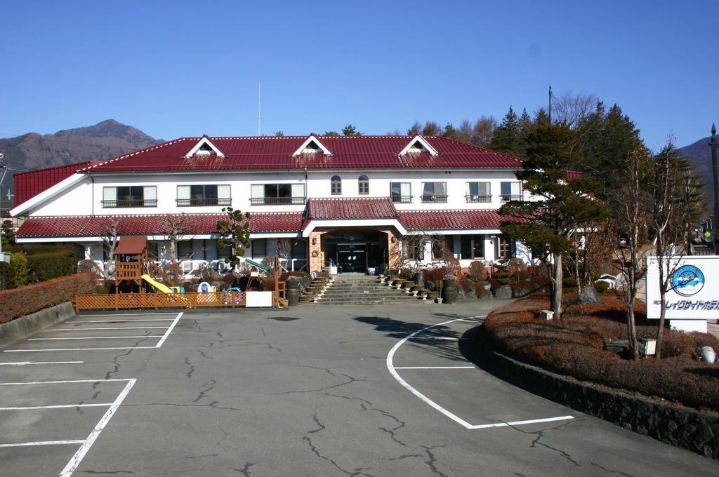 Kawaguchiko Lakeside Hotel Fujikawaguchiko Zewnętrze zdjęcie